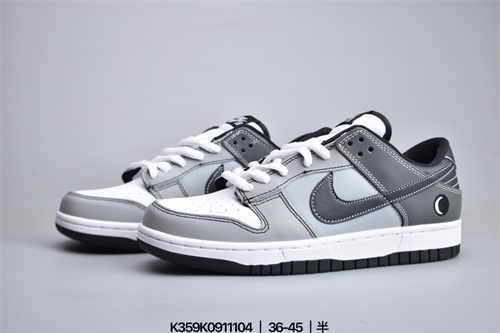Dunk(low)-W-248