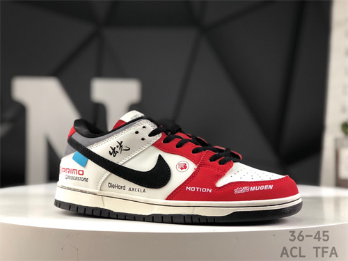 Dunk(low)-W-2618