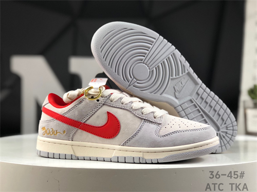 Dunk(low)-M-2472