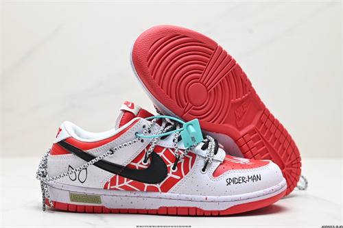 Dunk(low)-M-2504