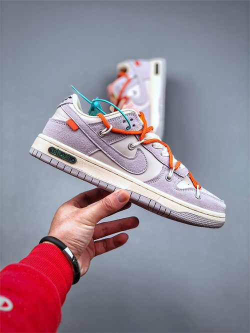 Dunk(low)-M-259
