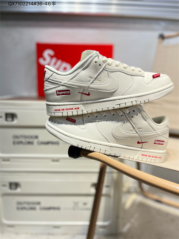 Dunk(low)-W-2788