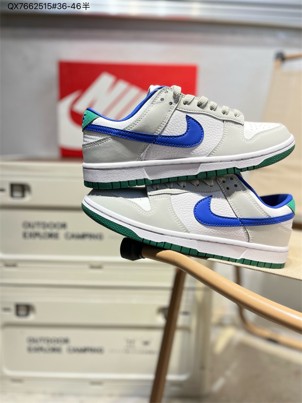 Dunk(low)-M-2623