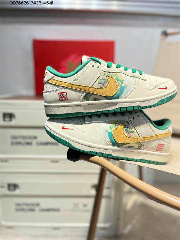Dunk(low)-W-2915