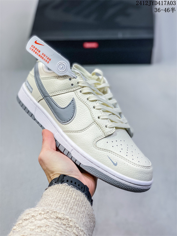 Dunk(low)-M-2773