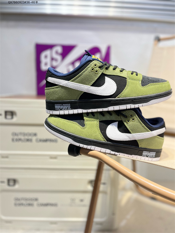 Dunk(low)-W-3315