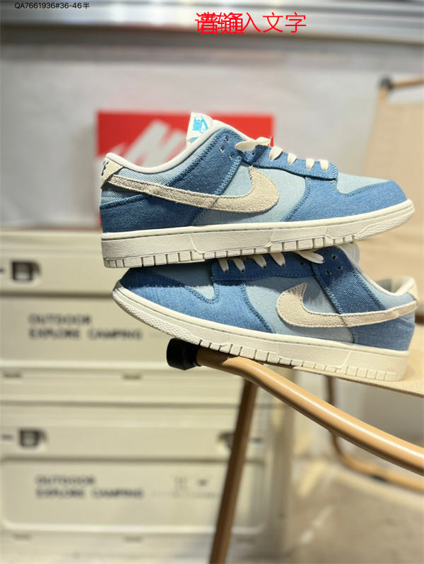 Dunk(low)-W-3393
