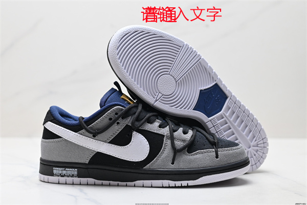 Dunk(low)-W-3394