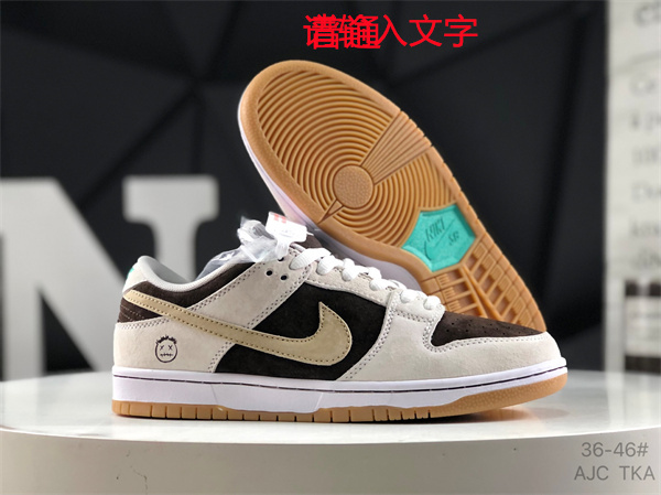 Dunk(low)-M-3217
