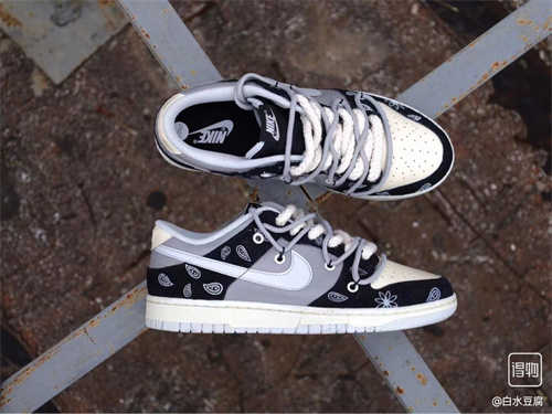 Dunk(low)-W-328