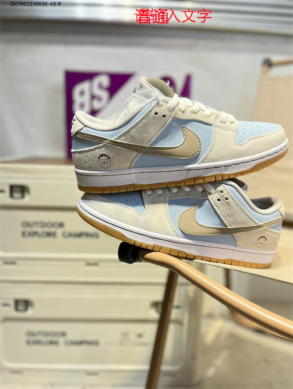 Dunk(low)-M-3222