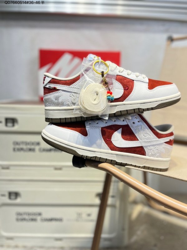 Dunk(low)-W-3689