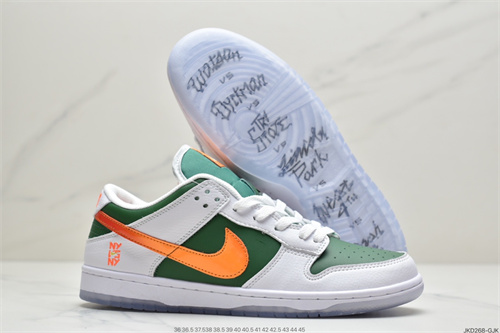 Dunk(low)-W-366