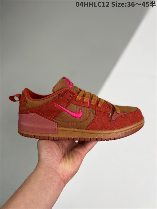 Dunk(low)-W-426
