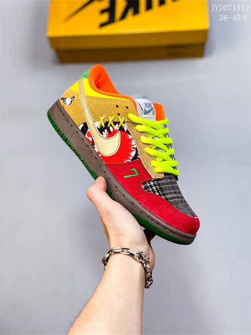 Dunk(low)-W-448