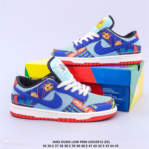 Dunk(low)-W-458