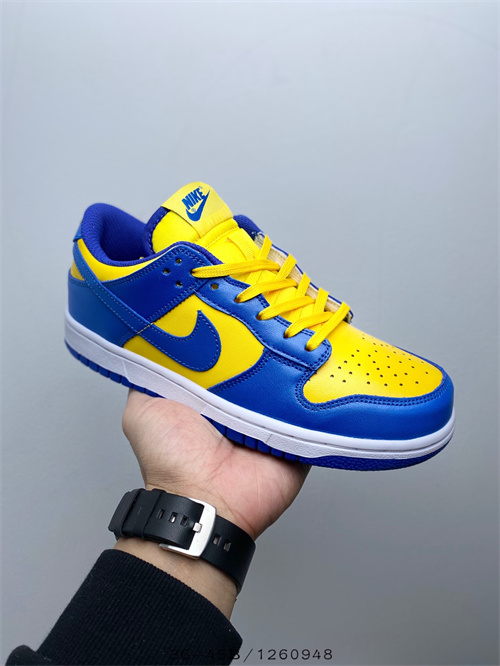 Dunk(low)-M-459