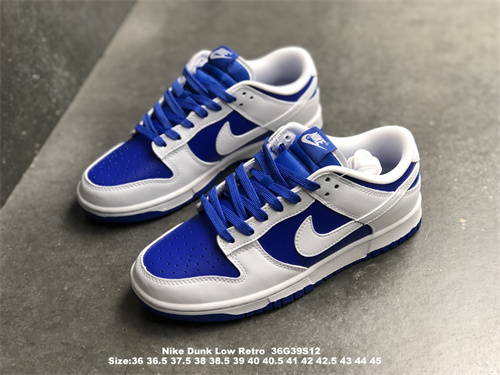 Dunk(low)-M-488