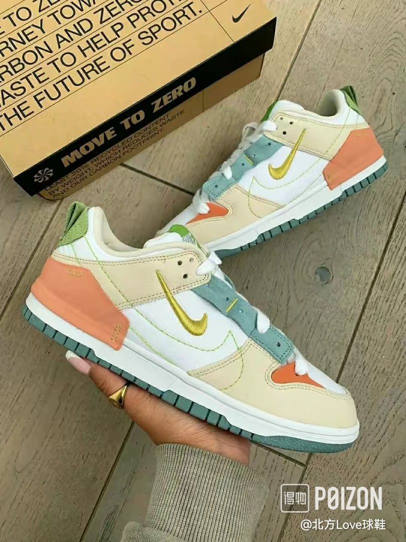 Dunk(low)-W-507