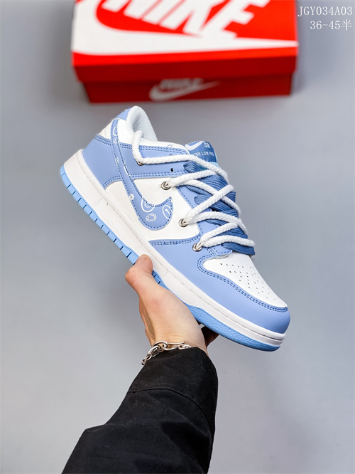 Dunk(low)-W-509