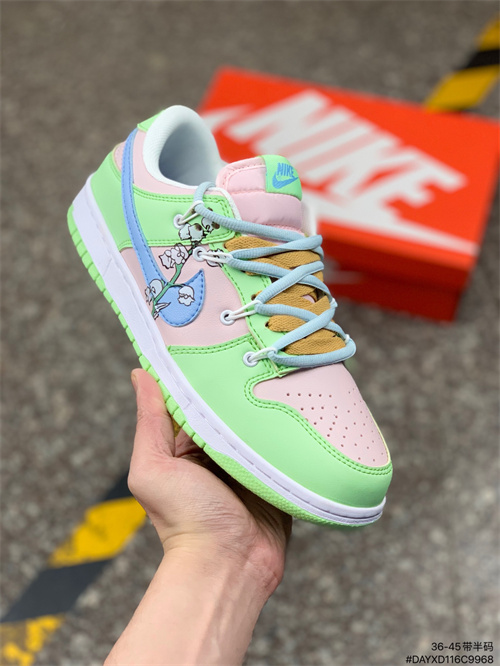 Dunk(low)-W-517