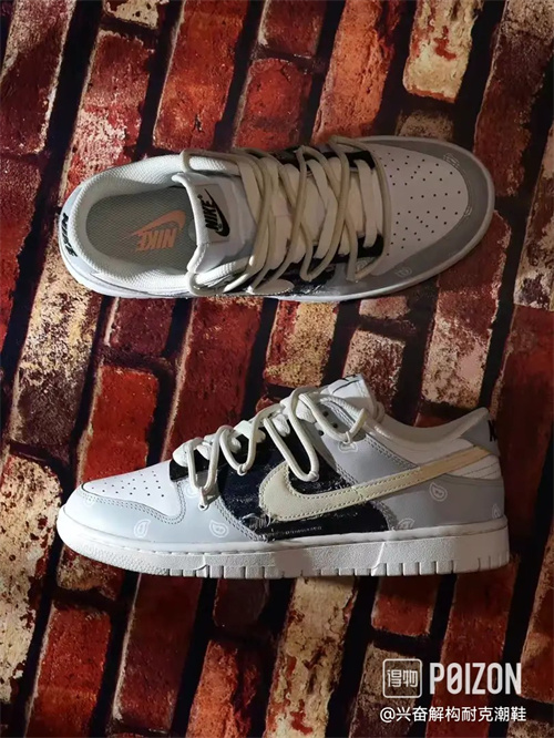 Dunk(low)-M-517