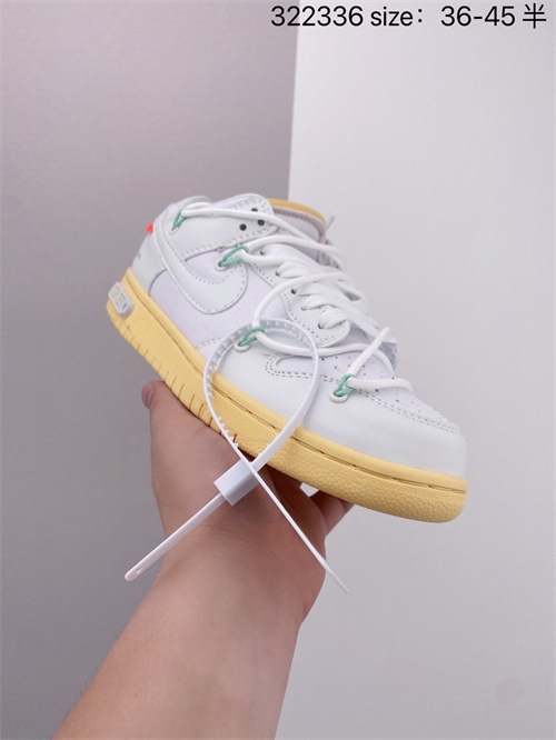 Dunk(low)-M-518