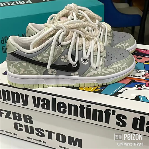 Dunk(low)-W-533