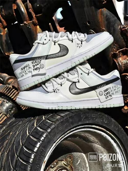 Dunk(low)-M-530