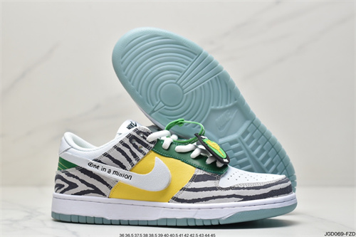 Dunk(low)-M-548