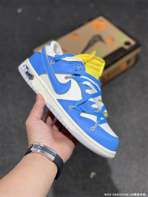 Dunk(low)-M-558