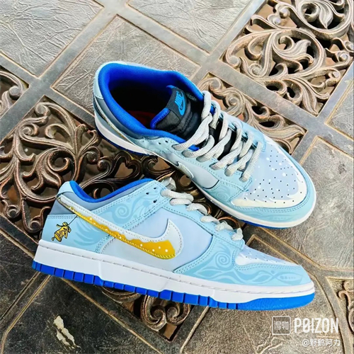 Dunk(low)-M-559