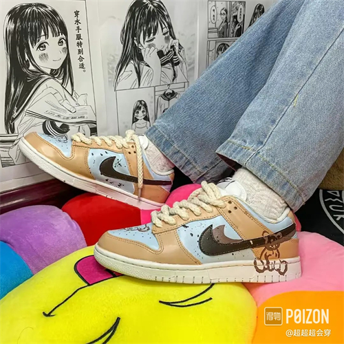 Dunk(low)-M-567