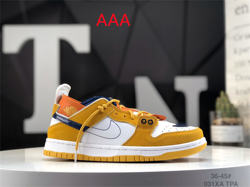 Dunk(low)-M-637