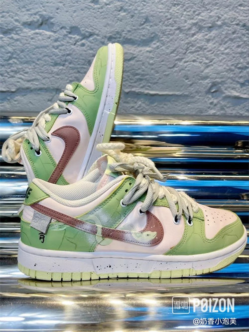 Dunk(low)-M-684