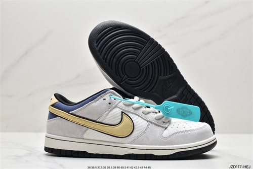 Dunk(low)-M-690