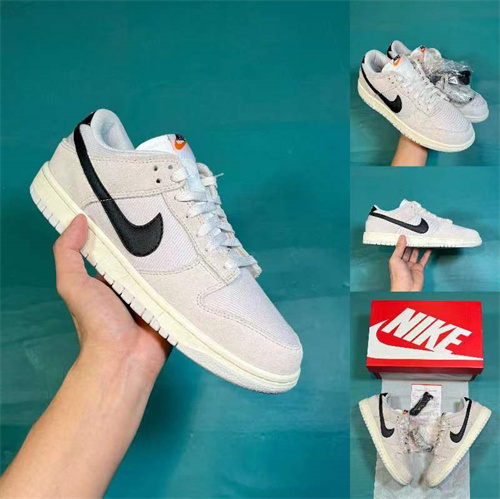 Dunk(low)-M-706