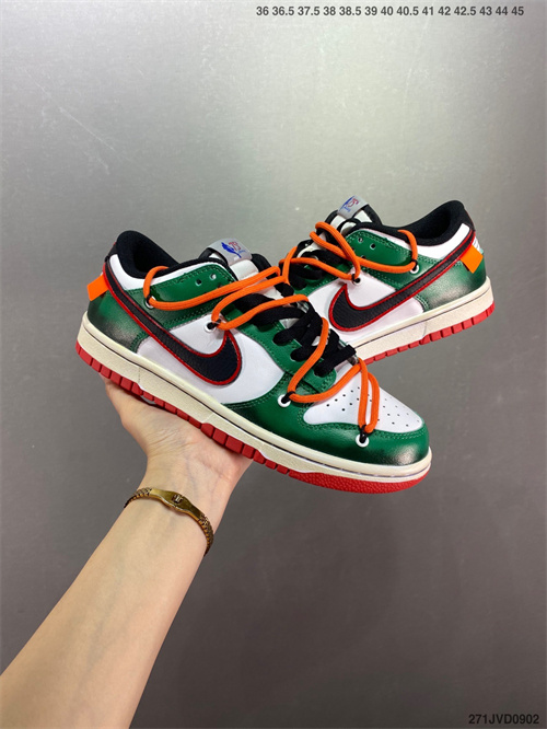 Dunk(low)-W-765