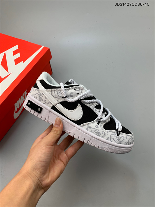 Dunk(low)-M-751