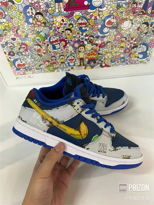 Dunk(low)-M-753