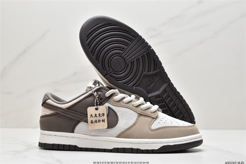 Dunk(low)-W-788