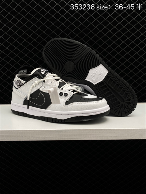 Dunk(low)-M-824
