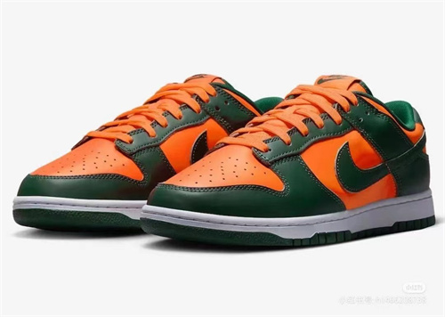 Dunk(low)-M-829
