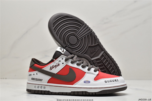 Dunk(low)-M-841