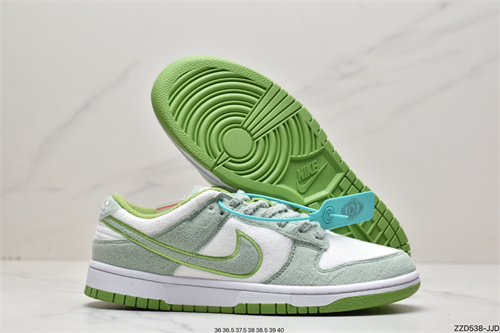 Dunk(low)-W-869