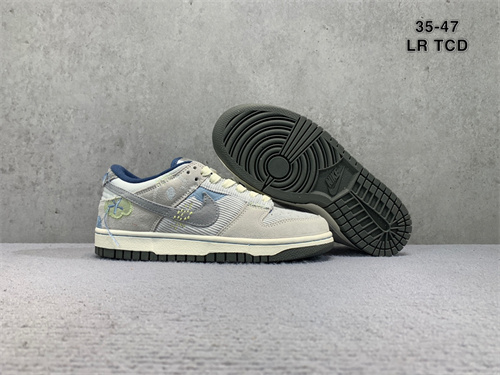Dunk(low)-W-886