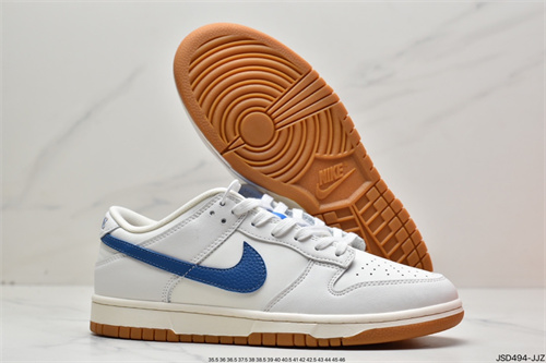 Dunk(low)-W-888