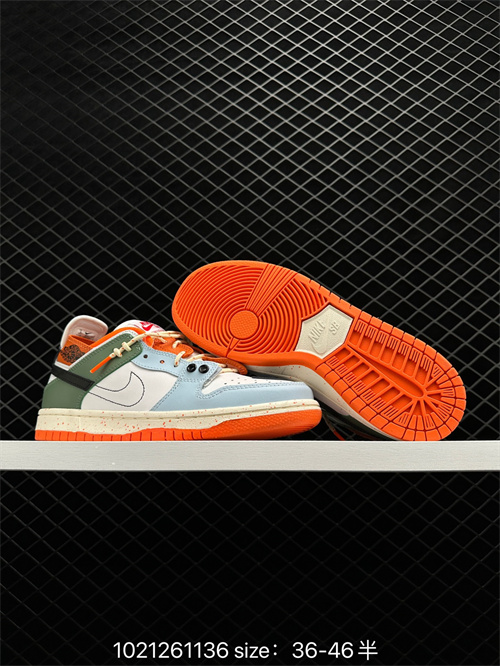 Dunk(low)-M-869