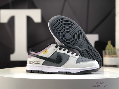 Dunk(low)-M-913