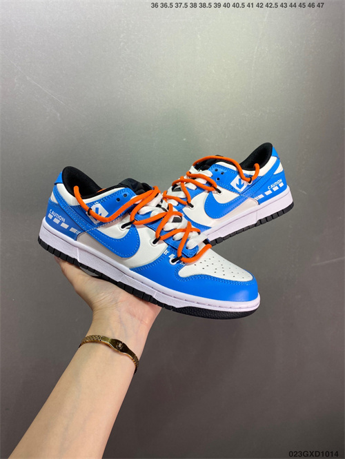 Dunk(low)-M-926